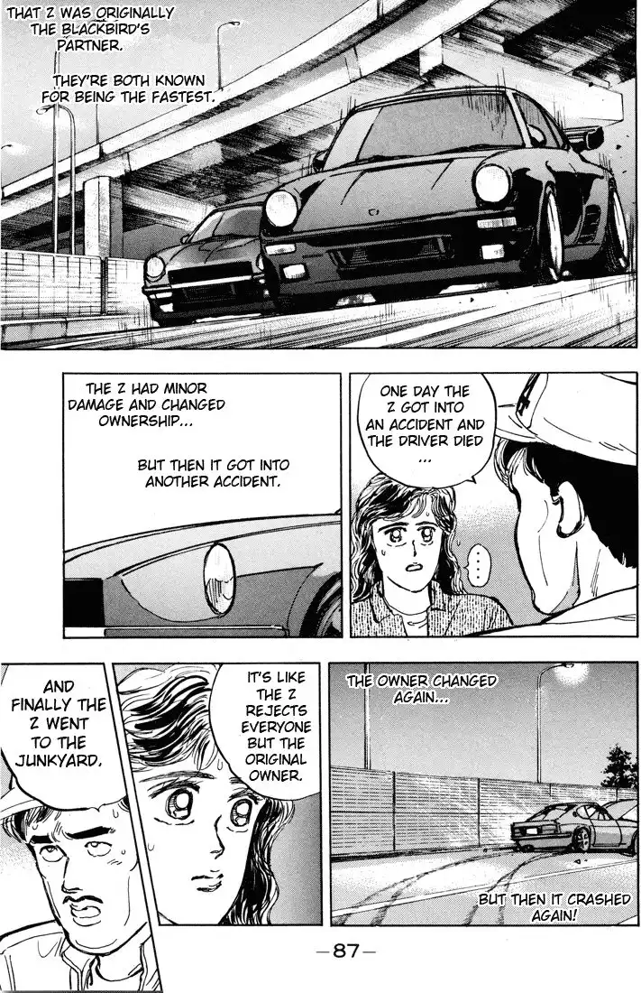 Wangan Midnight Chapter 4 15